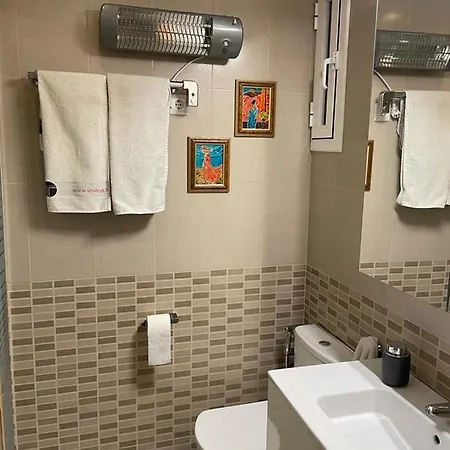 Apartamento Centrico Apartament